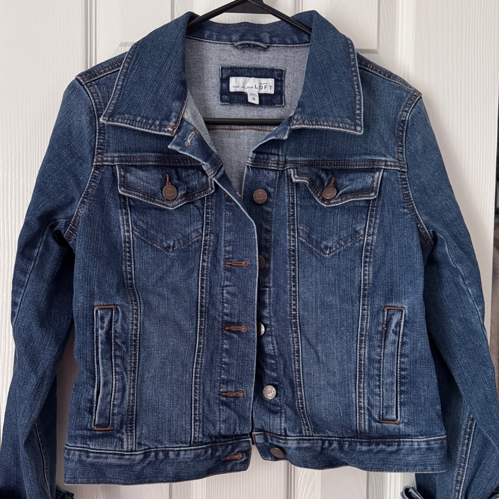 LOFT Jean Jacket- Small